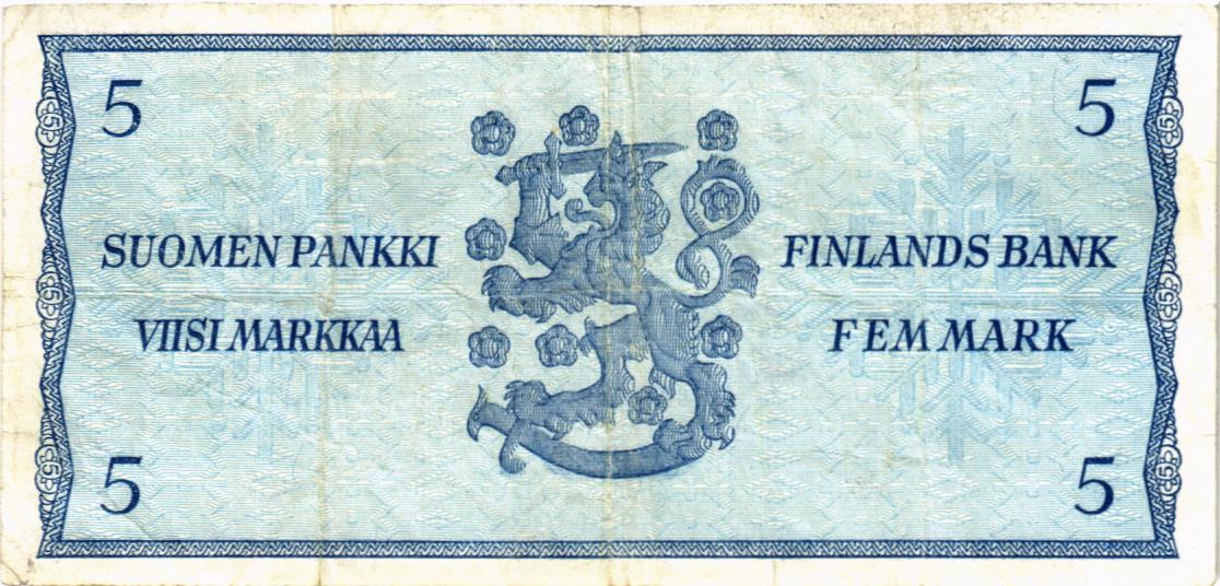ФИНЛЯНДИЯ 5 МАРОК (Litt. B) мини 2