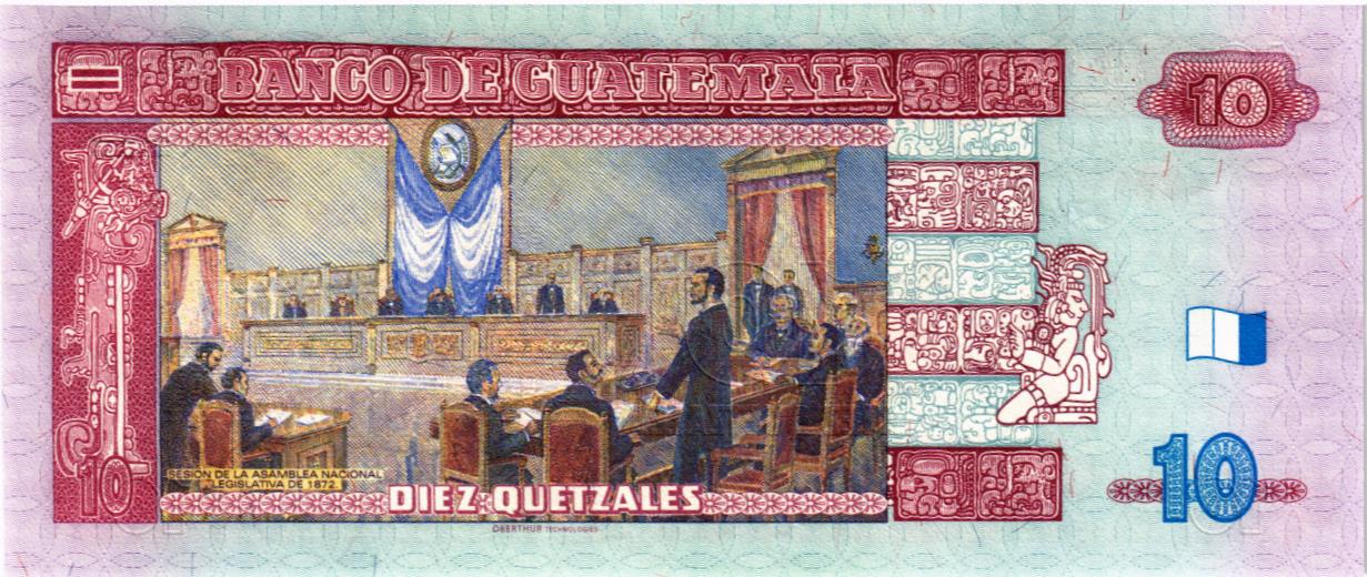 ГВАТЕМАЛА 10 КЕТСАЛЬ мини 2