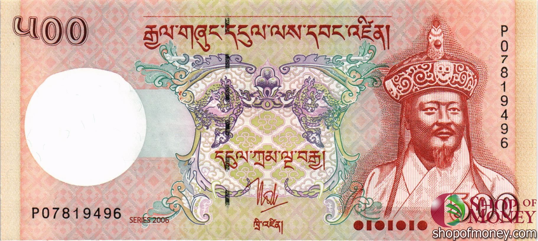 БУТАН 500 НГУЛТРУМ