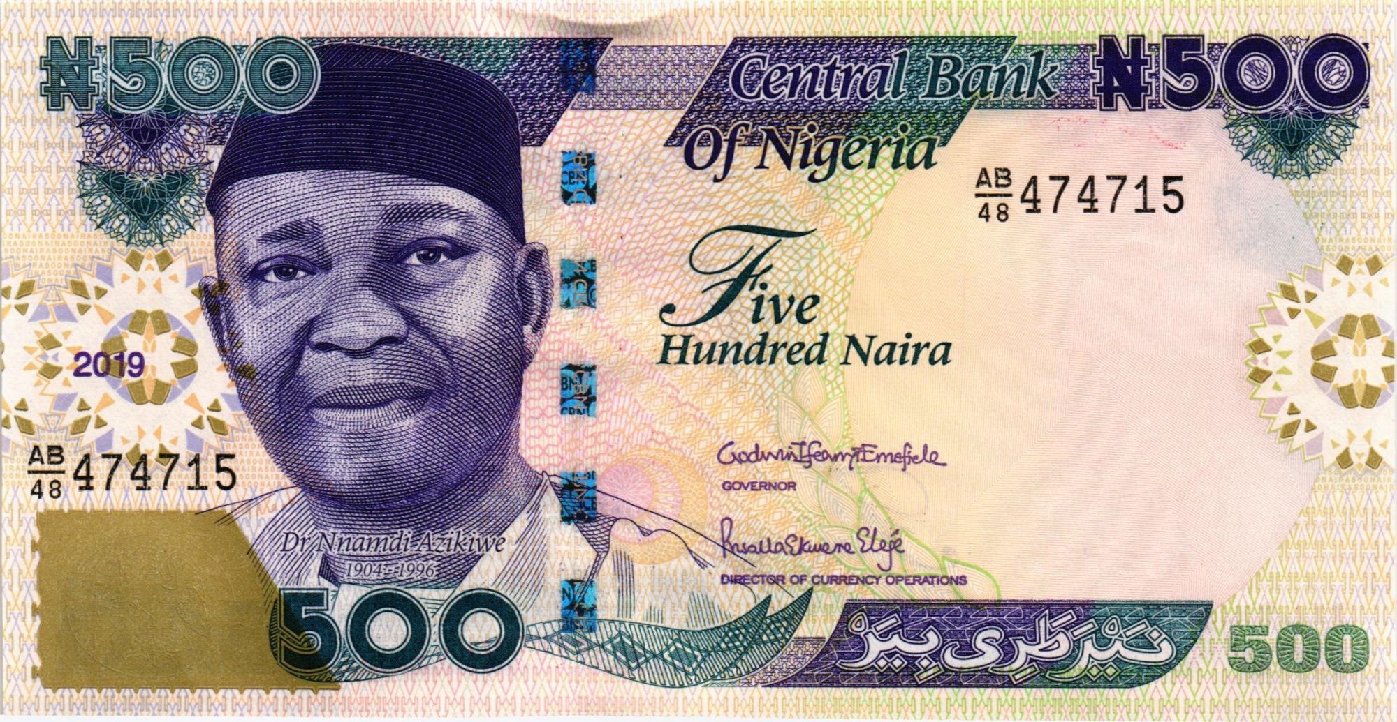НИГЕРИЯ 500 НАЙРА