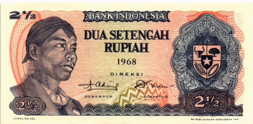 ИНДОНЕЗИЯ 2,5 РУПИИ мини 1