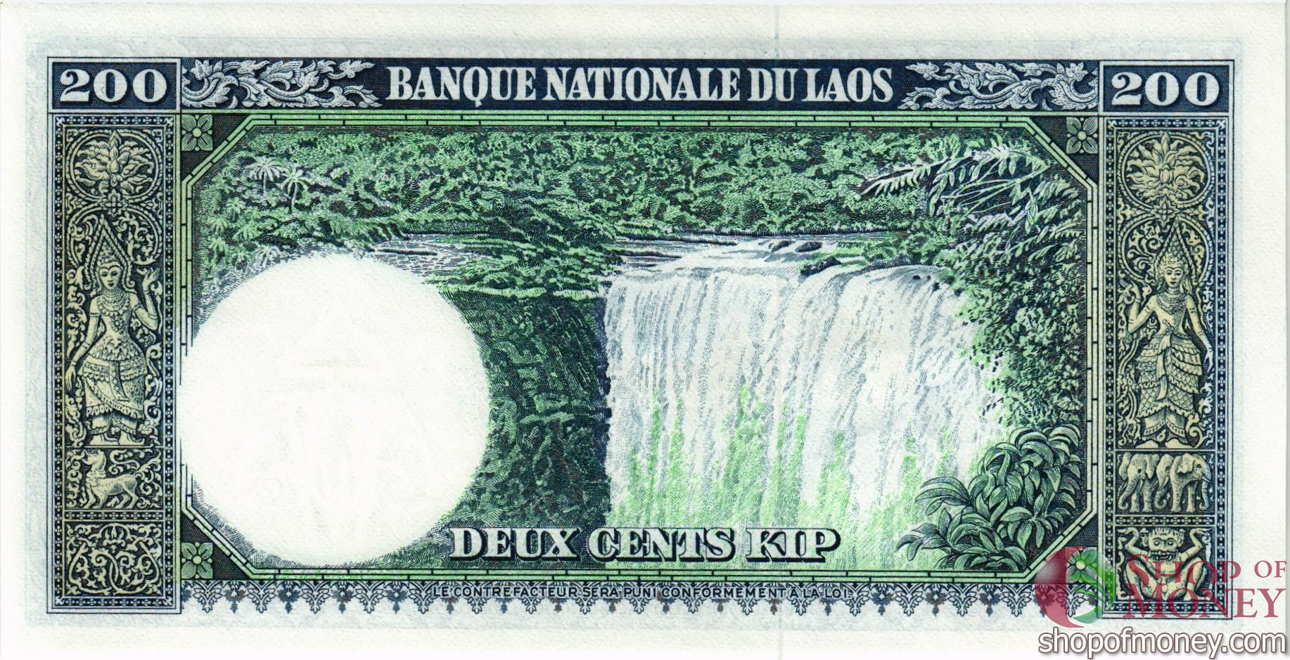ЛАОС 200 КИП мини 2