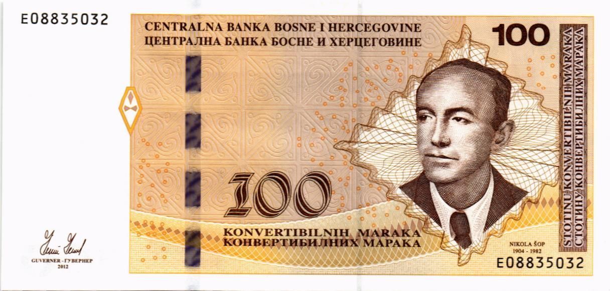 БОСНИЯ И ГЕРЦЕГОВИНА 100 МАРКА