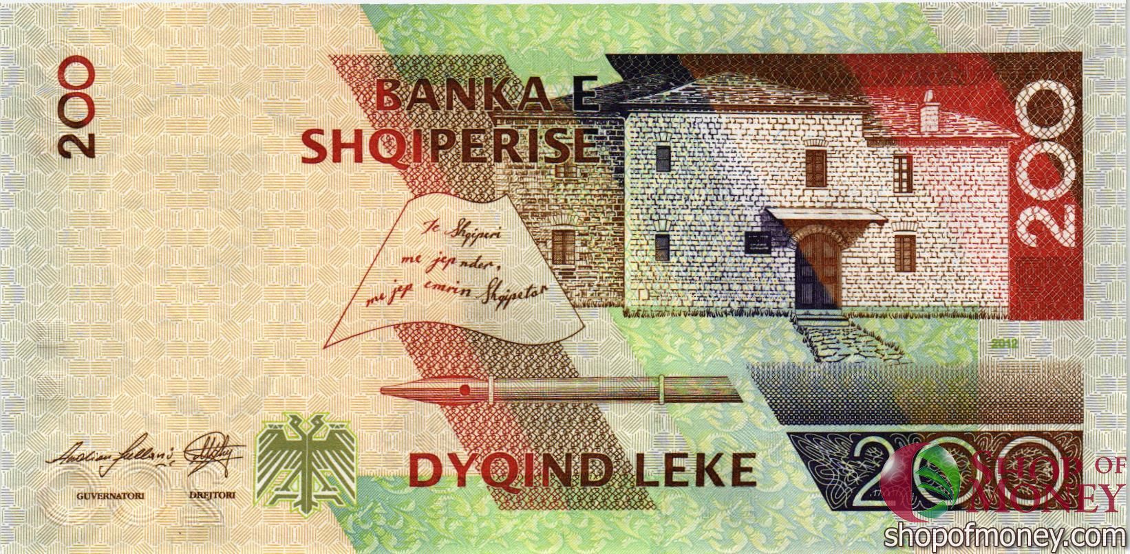 АЛБАНИЯ 200 ЛЕК мини 2