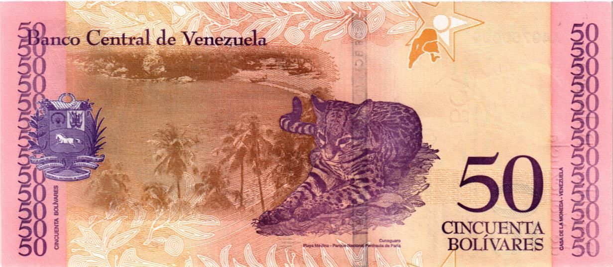 ВЕНЕСУЭЛА 50 БОЛИВАР (15.01.2018) мини 2