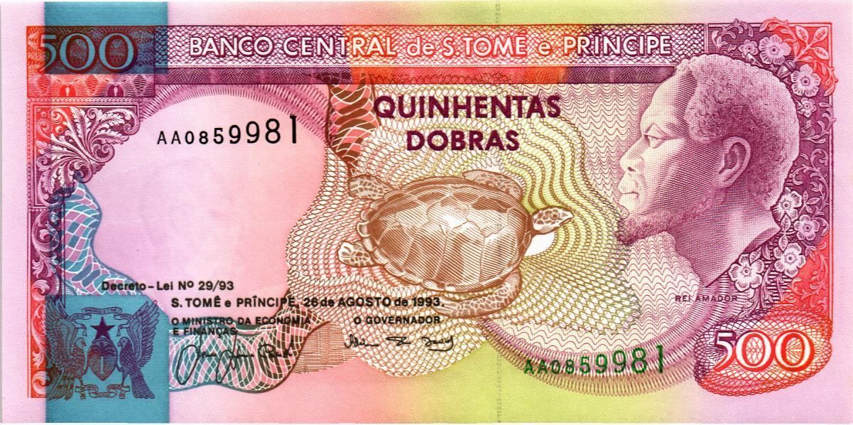 САН-ТОМЕ И ПРИНСИПИ 500 ДОБР мини 1