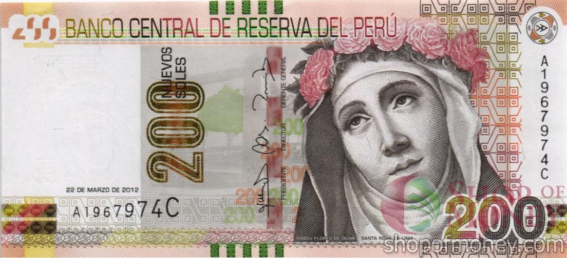 ПЕРУ 200 СОЛЕЙ мини 1