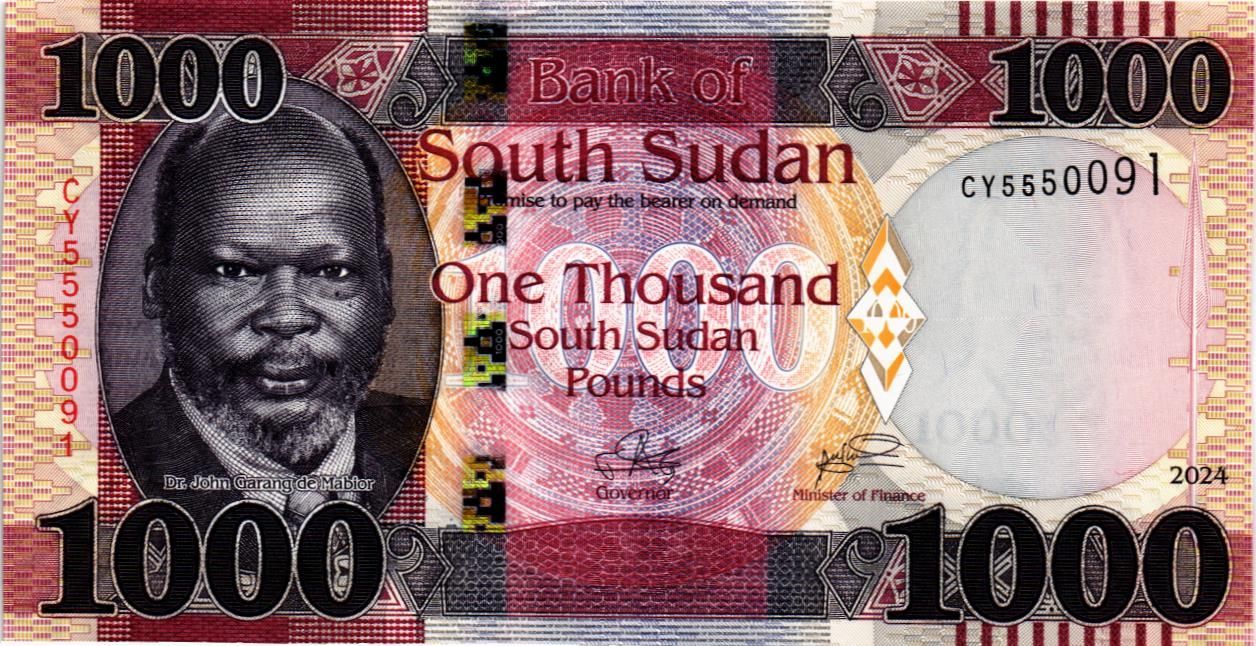 ЮЖНЫЙ СУДАН 1000 ФУНТОВ