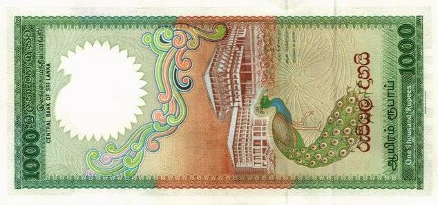 ШРИ-ЛАНКА 1000 РУПИЙ мини 2