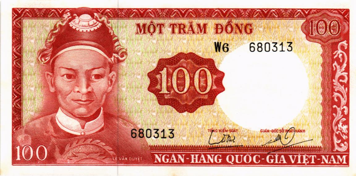 ЮЖНЫЙ ВЬЕТНАМ 100 ДОНГ мини 1
