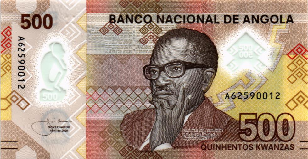 АНГОЛА 500 КВАНЗА