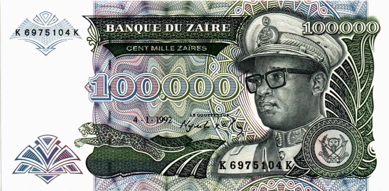 ЗАИР 100000 ЗАИР