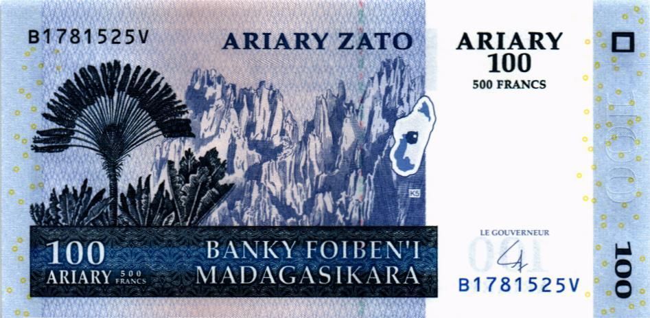 МАДАГАСКАР 100 АРИАРИ