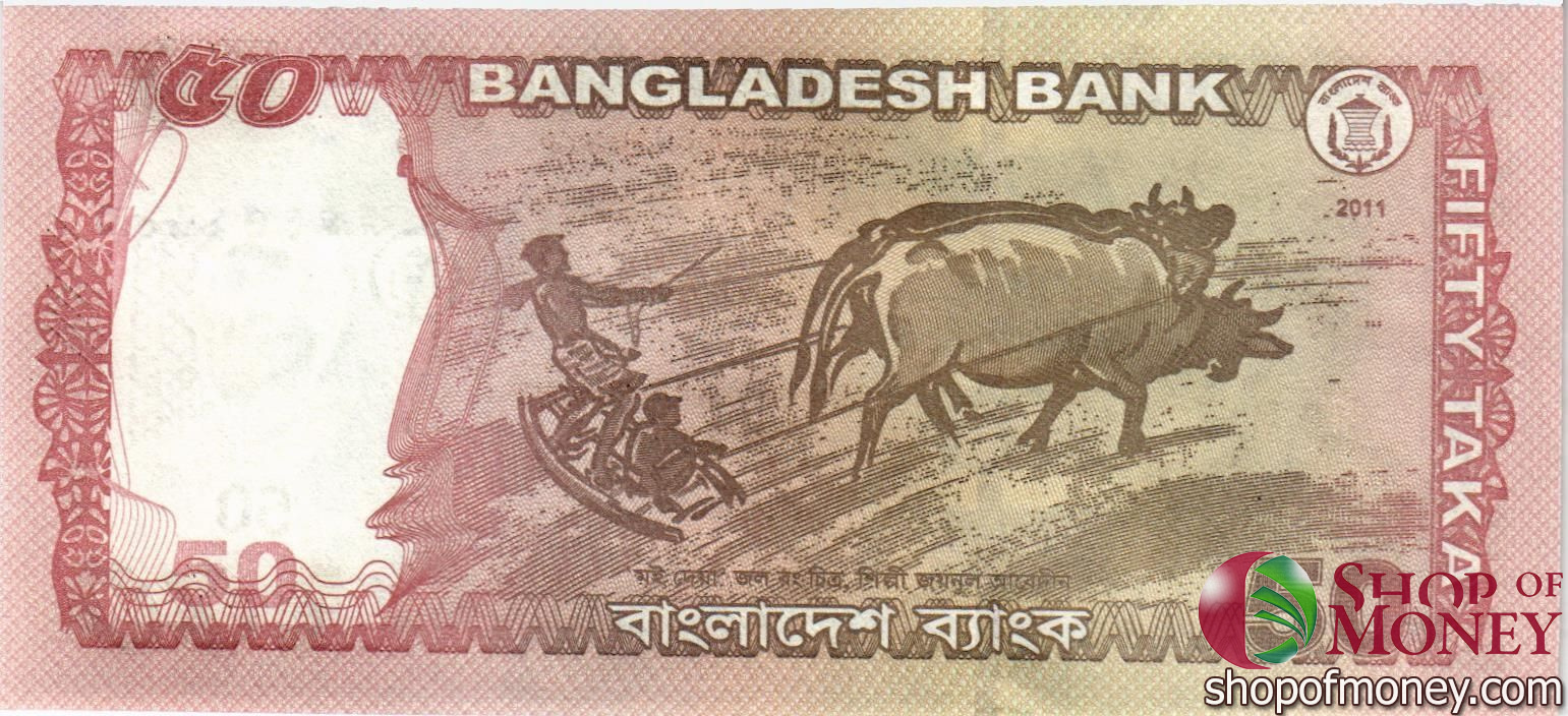 БАНГЛАДЕШ 50 ТАКА мини 2