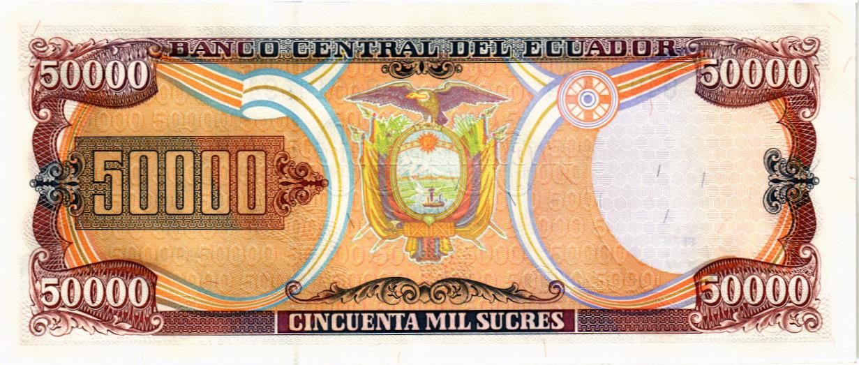 ЭКВАДОР 50000 СУКРЕ (12-07-1999) мини 2