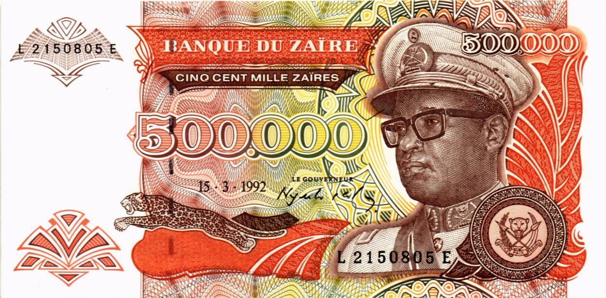 ЗАИР 500000 ЗАИР