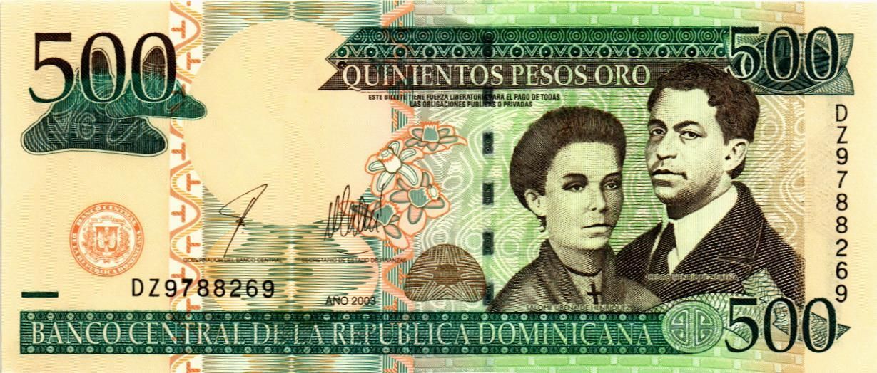 ДОМИНИКАНСКАЯ РЕСПУБЛИКА 500 ПЕСО