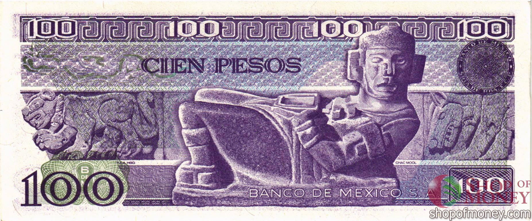 МЕКСИКА 100 ПЕСО (-VM- СЕРИЯ) мини 2