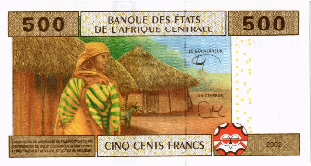 CAS - КАМЕРУН 500 ФРАНКОВ (U) мини 2