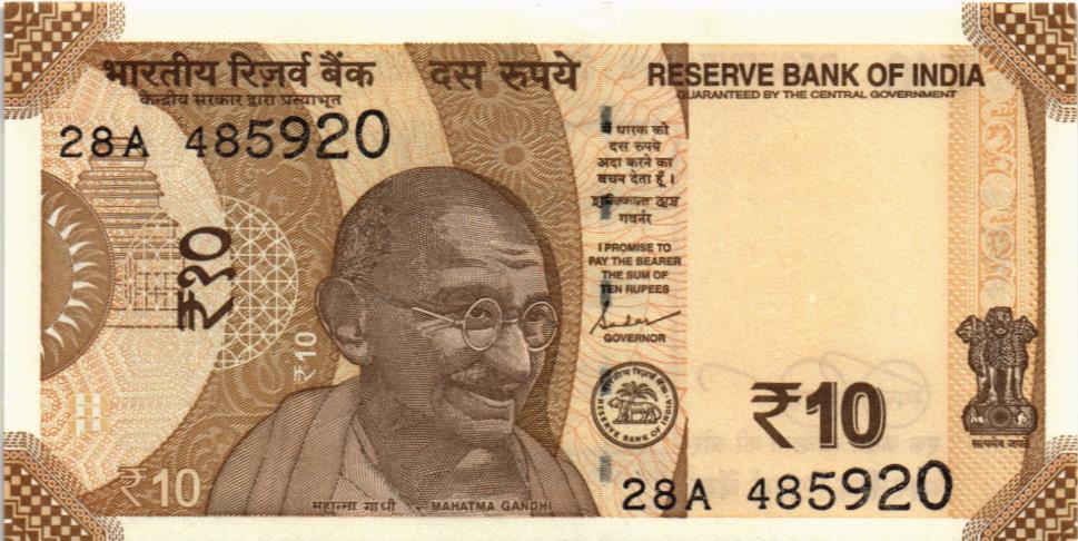 ИНДИЯ 10 РУПИЙ мини 1