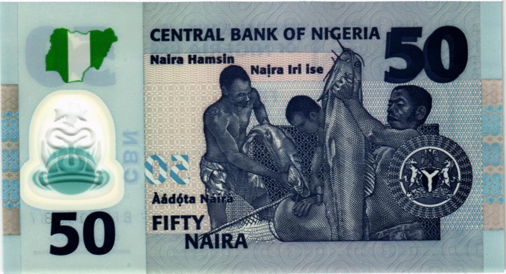 НИГЕРИЯ 50 НАЙРА мини 2