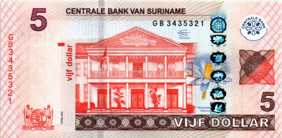 СУРИНАМ 5 ДОЛЛАРОВ