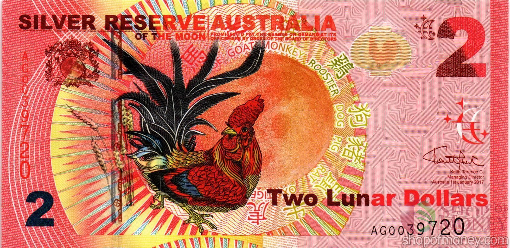 АВСТРАЛИЯ 2 ЛУНА ДОЛЛАРА