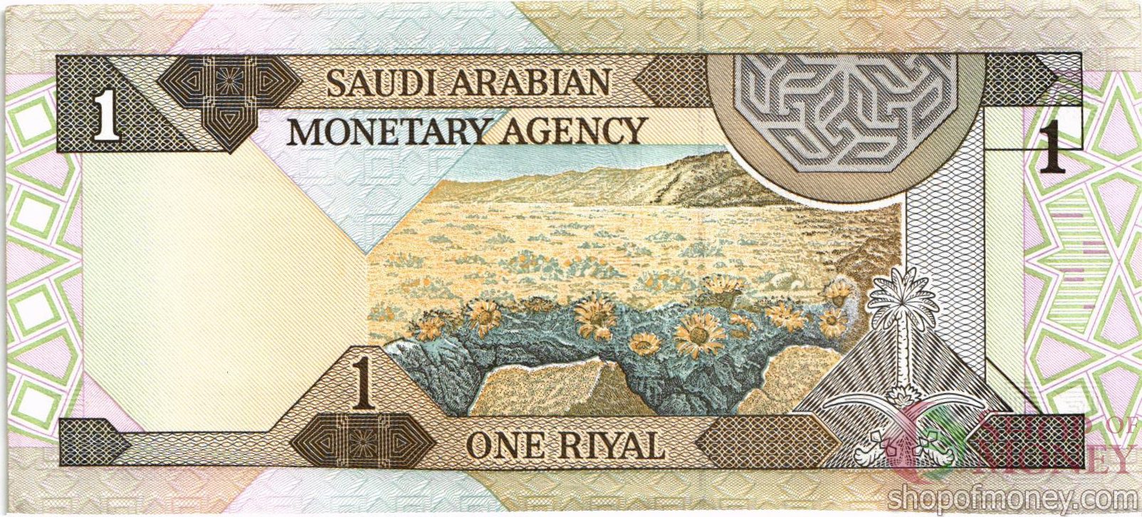 САУДОВСКАЯ АРАВИЯ 1 РИАЛ мини 2