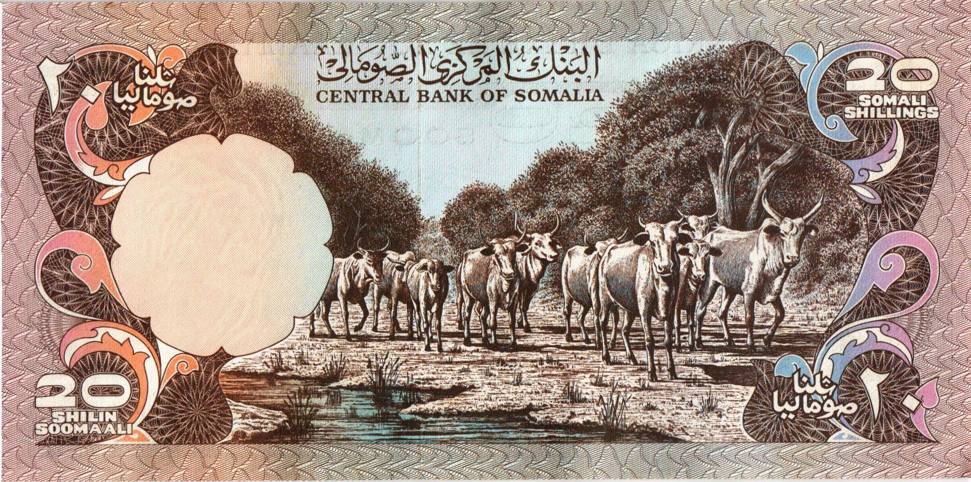 СОМАЛИ 20 ШИЛЛИНГОВ мини 2