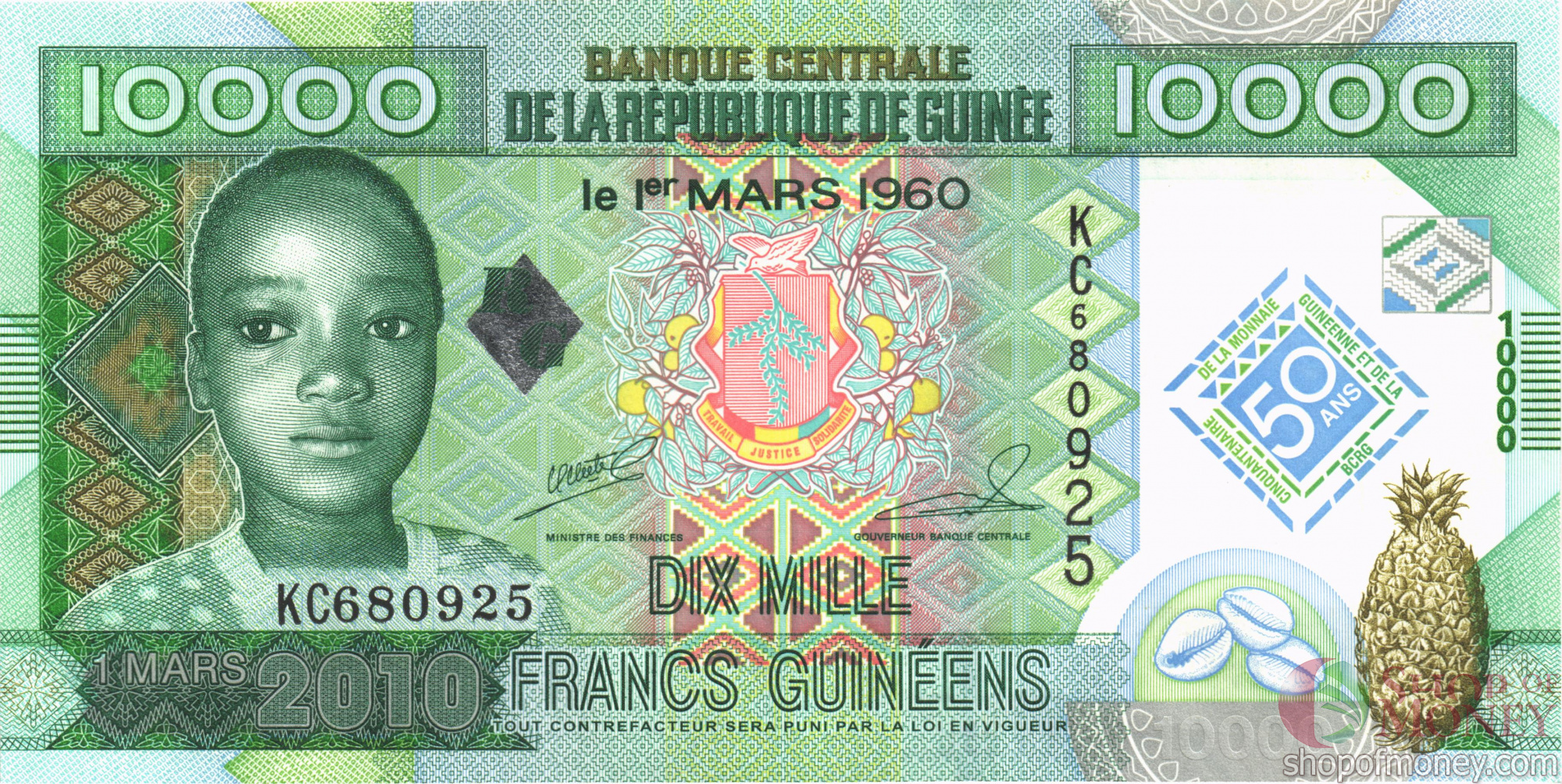 ГВИНЕЯ 10000 ФРАНКОВ