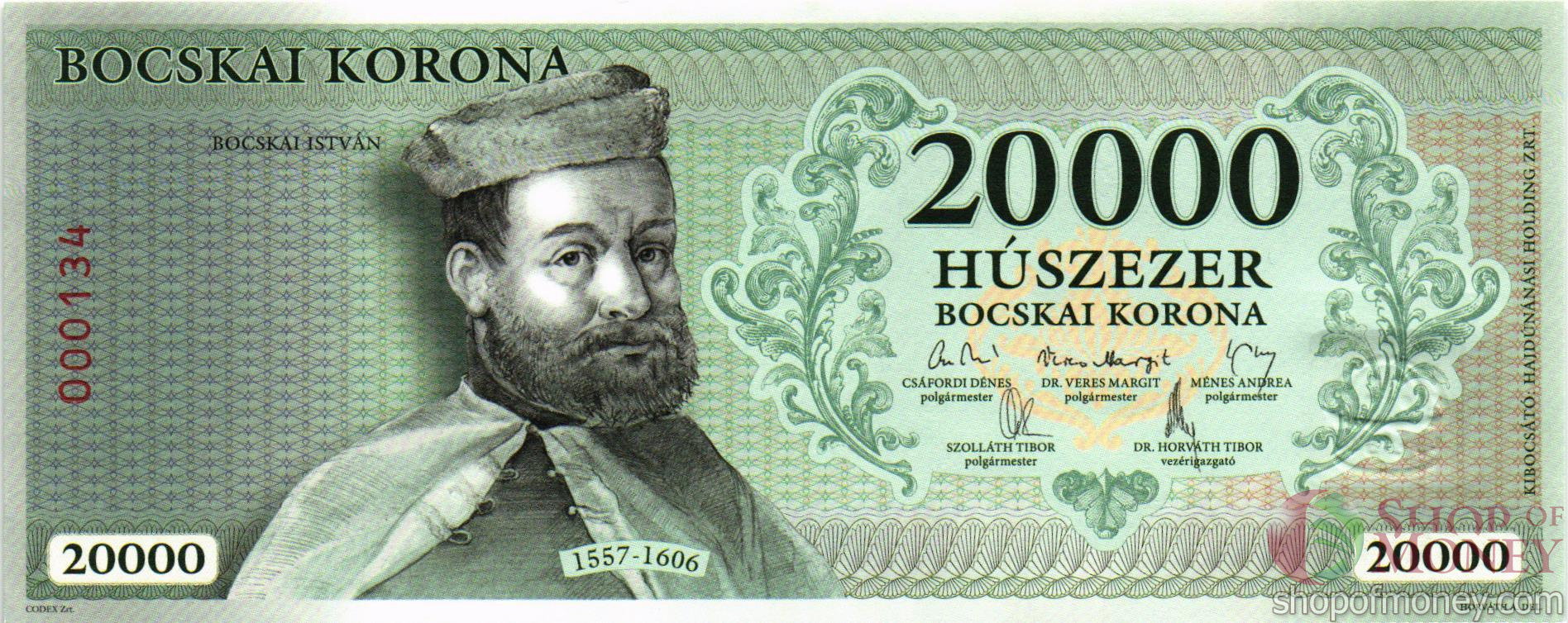 ВЕНГРИЯ 20000 КРОН