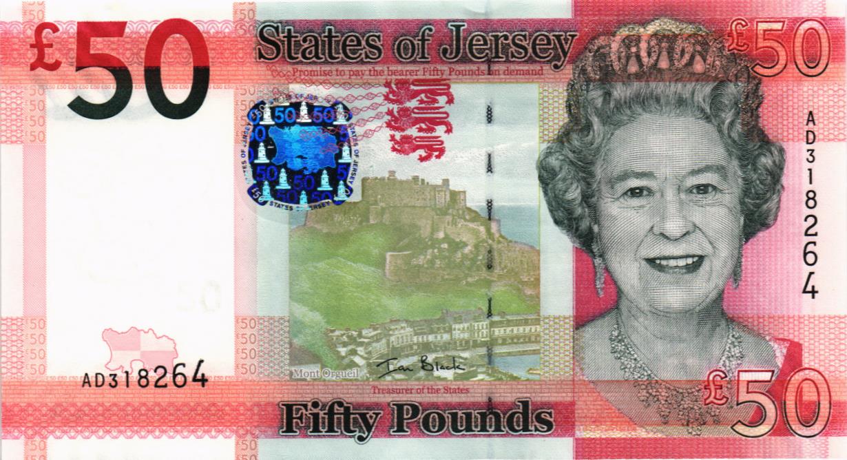 ДЖЕРСИ 50 ФУНТОВ