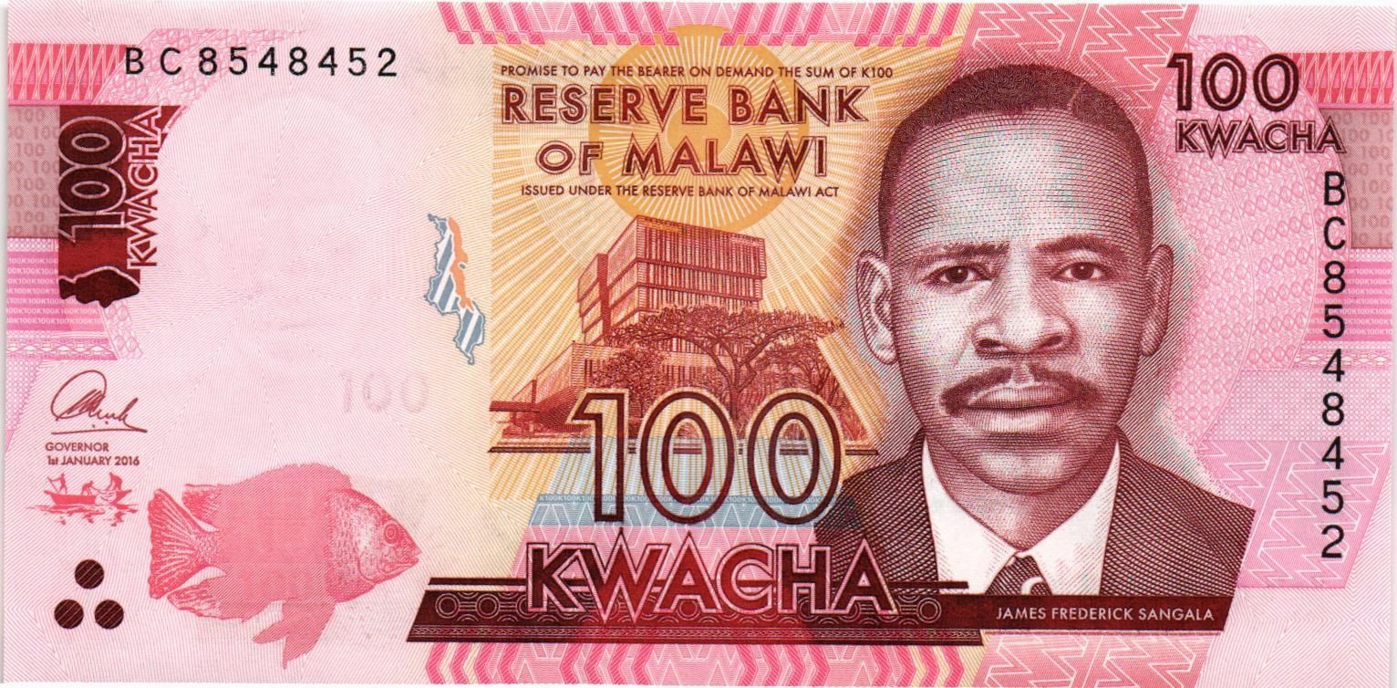 МАЛАВИ 100 КВАЧА