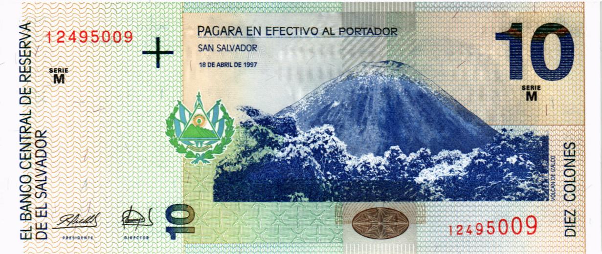САЛЬВАДОР 10 КОЛОН