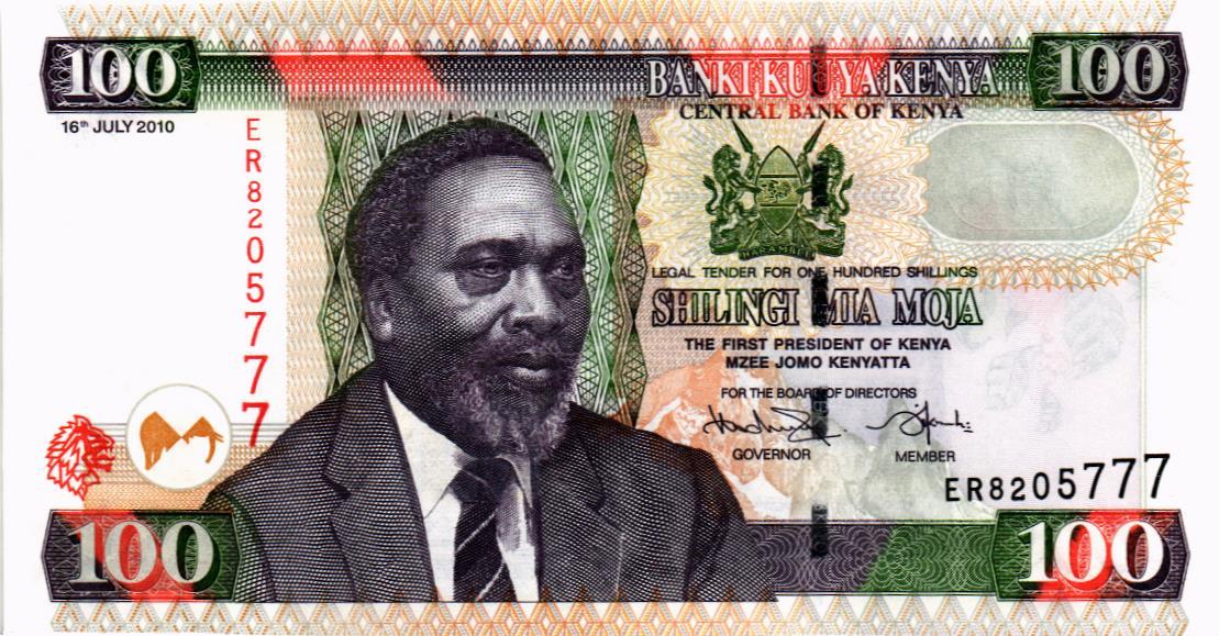 КЕНИЯ 100 ШИЛЛИНГОВ