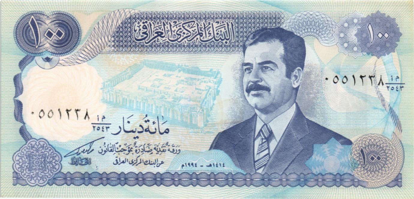 ИРАК 100 ДИНАР мини 1