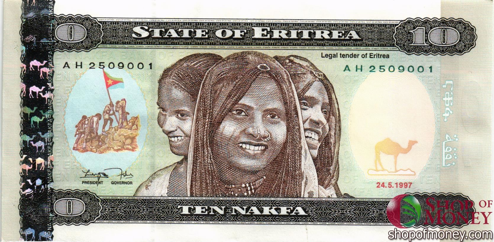 ЭРИТРЕЯ 10 НАКФА