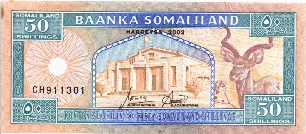 СОМАЛИЛЕНД 50 ШИЛЛИНГОВ мини 1