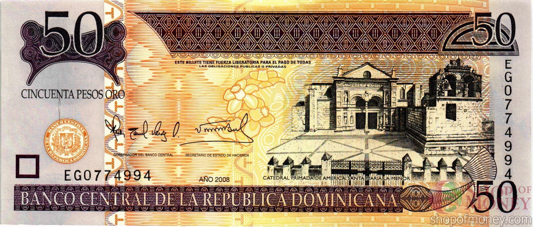 ДОМИНИКАНСКАЯ РЕСПУБЛИКА 50 ПЕСО мини 1