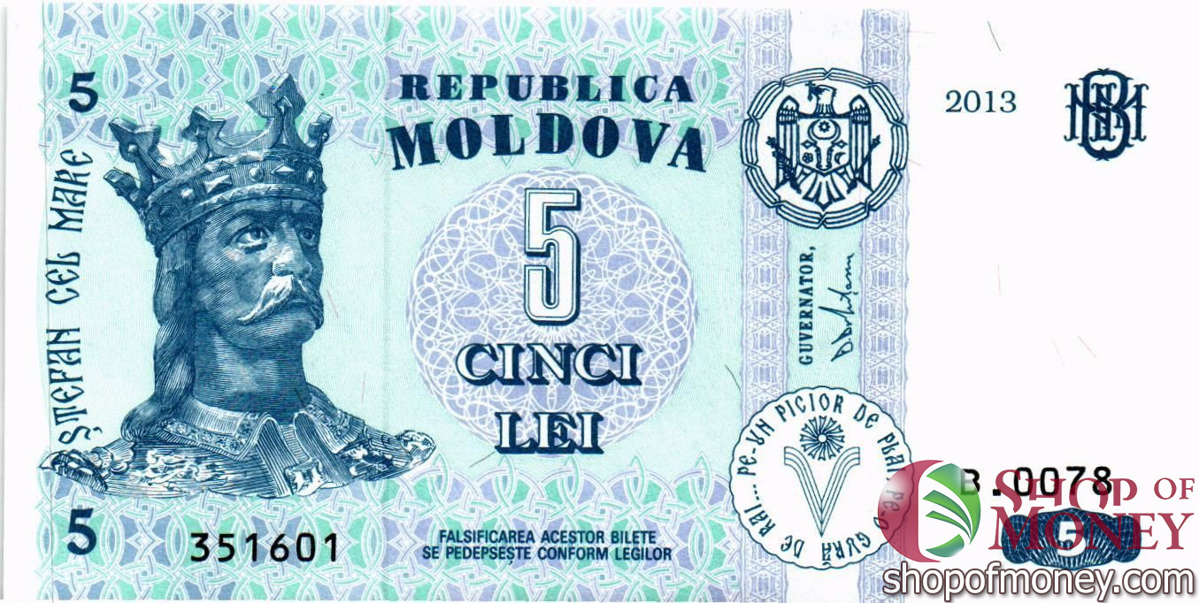 МОЛДОВА 5 ЛЕЙ мини 1