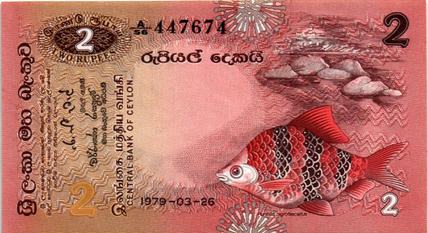 ШРИ-ЛАНКА (ЦЕЙЛОН) 2 РУПИИ мини 1