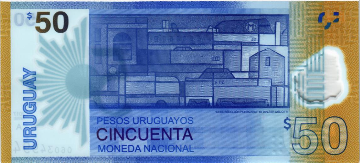УРУГВАЙ 50 ПЕСО мини 2