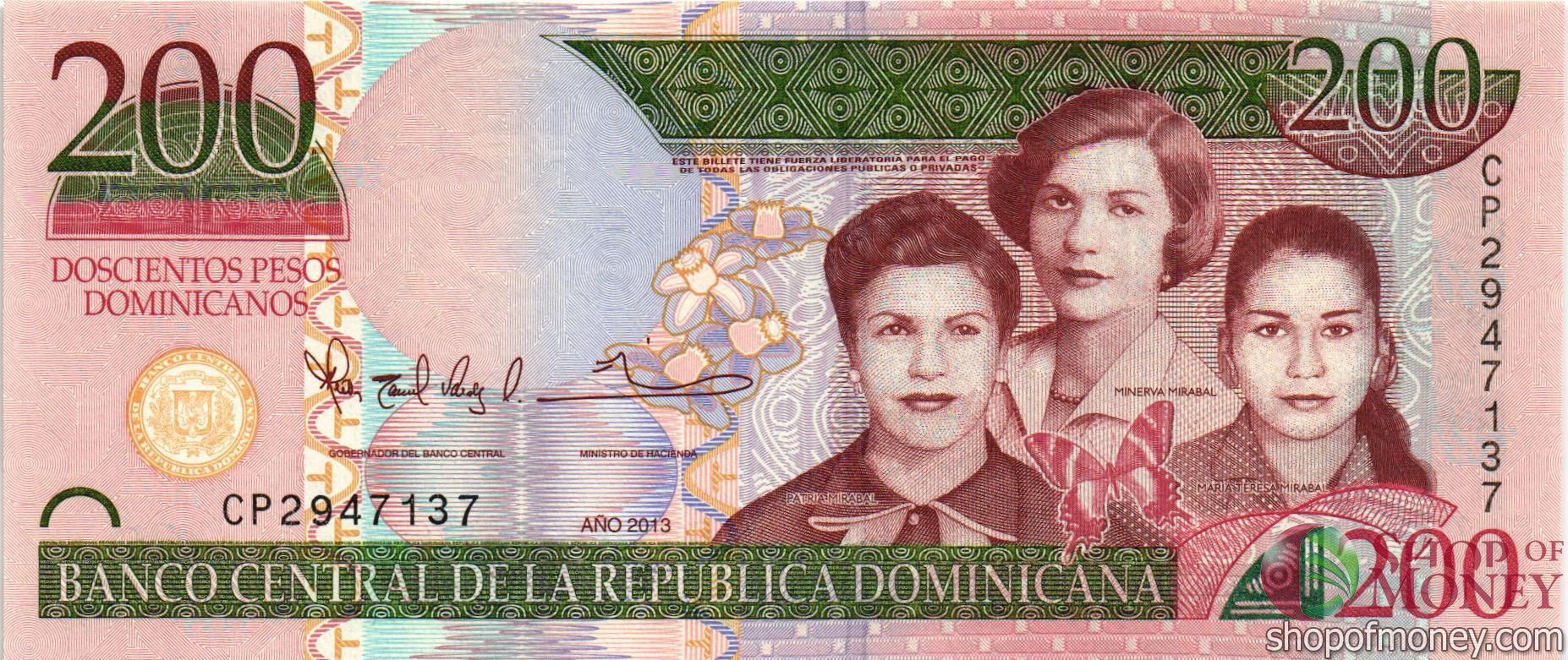 ДОМИНИКАНСКАЯ РЕСПУБЛИКА 200 ПЕСО мини 1