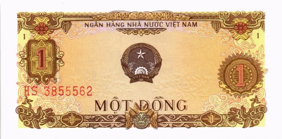 ВЬЕТНАМ 1 ДОНГ