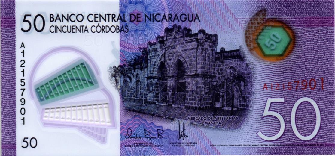 НИКАРАГУА 50 КОРДОБА мини 1