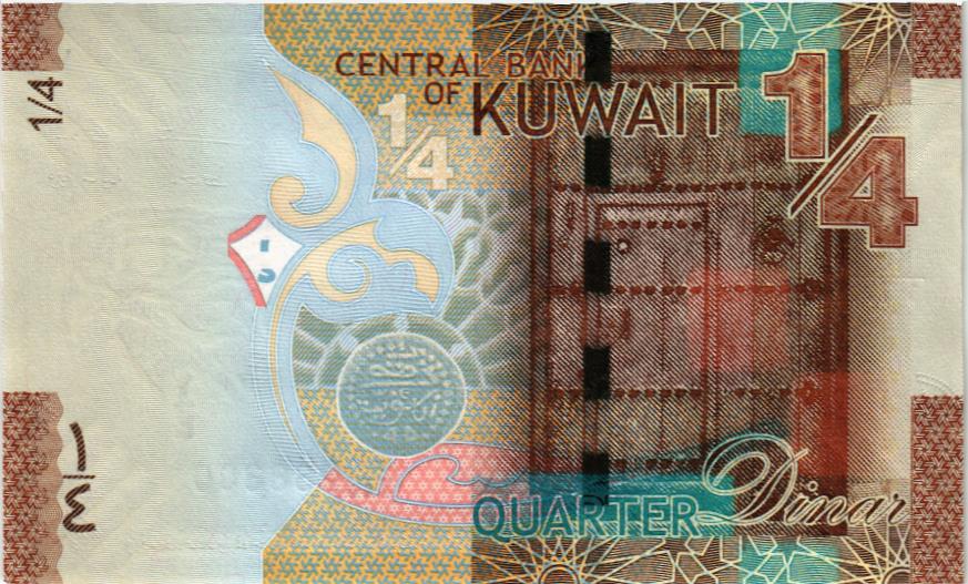 КУВЕЙТ 1/4 ДИНАР мини 2