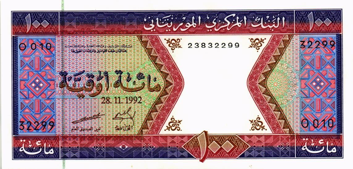 МАВРИТАНИЯ 100 УГИЙ