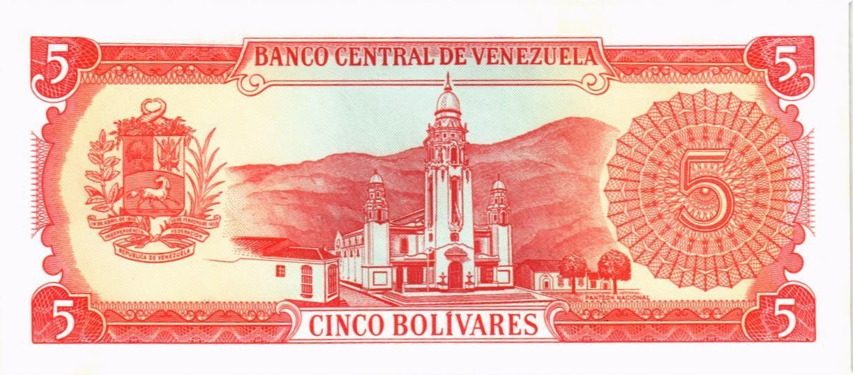 ВЕНЕСУЭЛА 5 БОЛИВАР мини 2