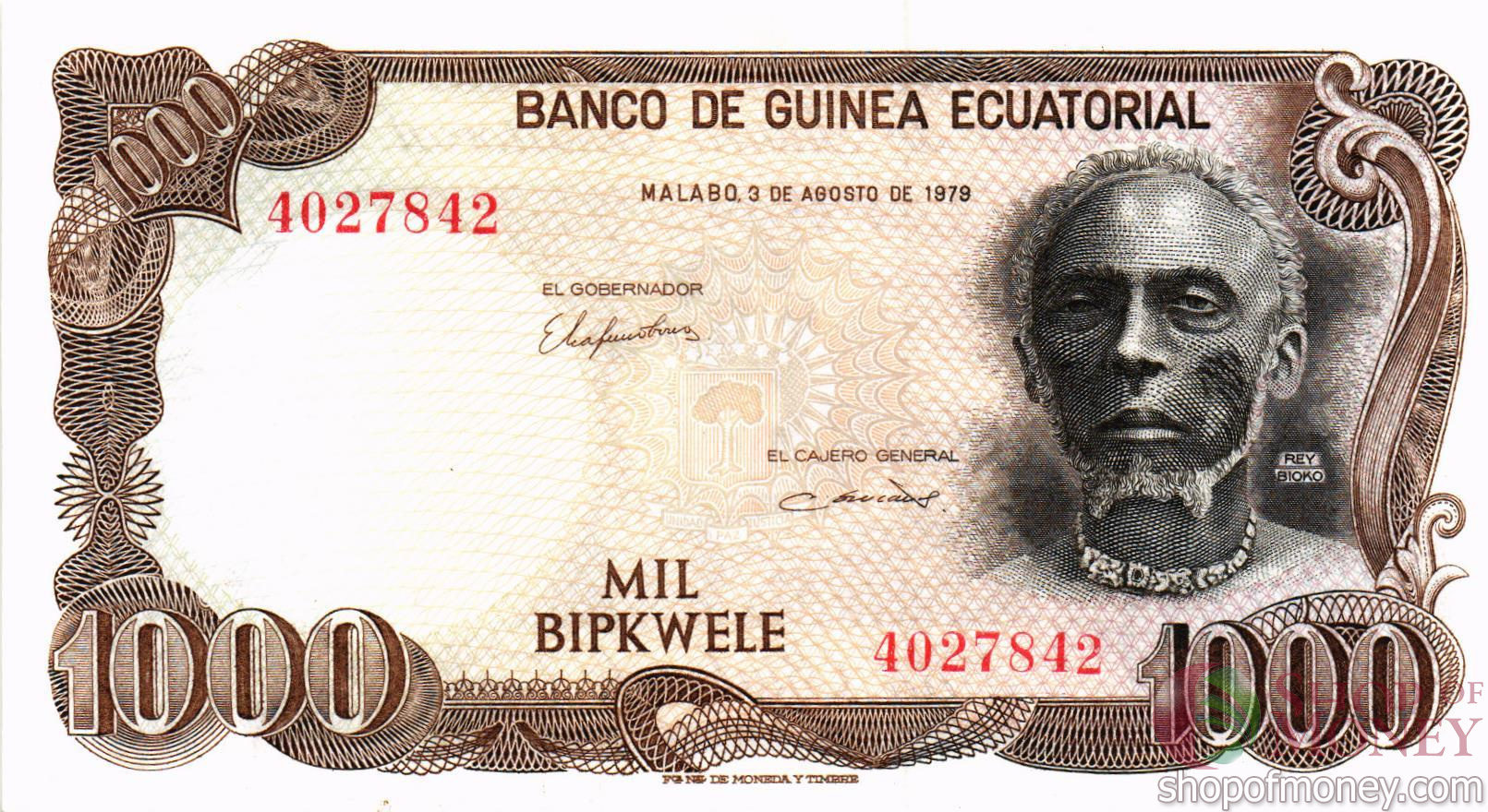 ЭКВАТОРИАЛЬНАЯ ГВИНЕЯ 1000 БИПКВЕЛЕ мини 1