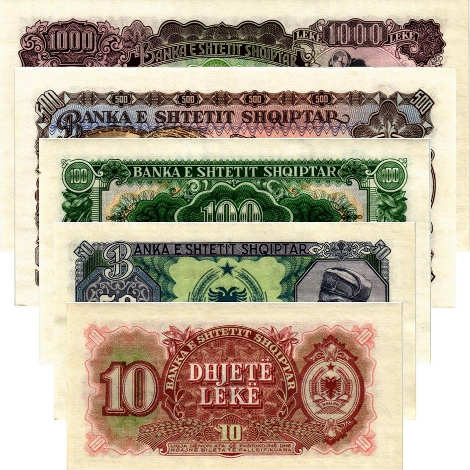 АЛБАНИЯ НАБОР 1000-500-100-50-10 ЛЕК мини 2